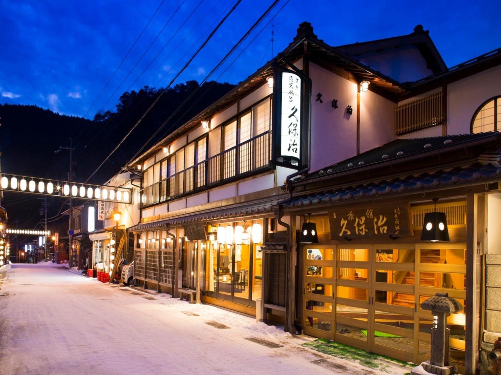 Dorogawa Onsen Ryokan Kuboji - Vacation Stay 87119V Tenkawa Exterior foto