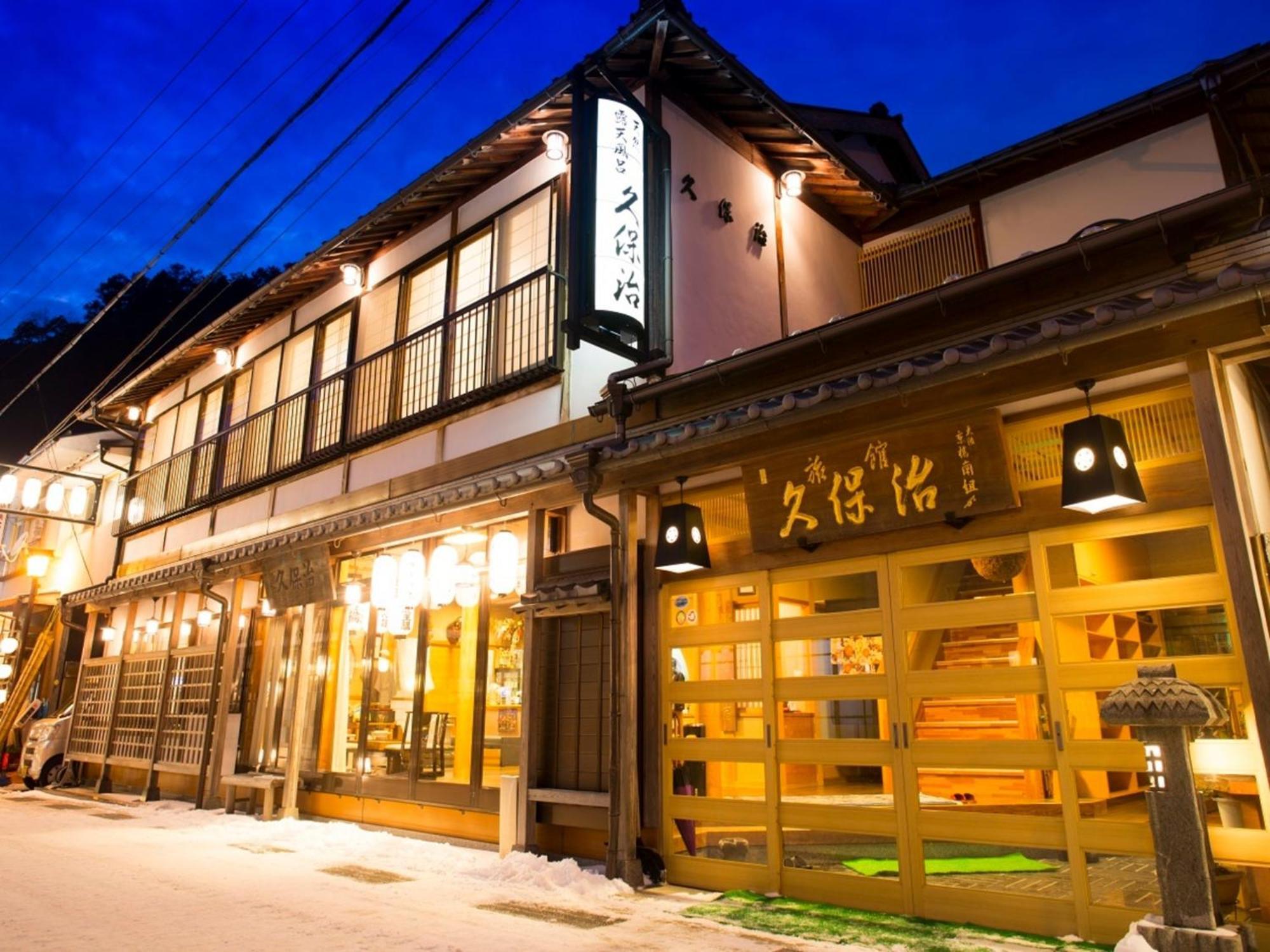 Dorogawa Onsen Ryokan Kuboji - Vacation Stay 87119V Tenkawa Exterior foto