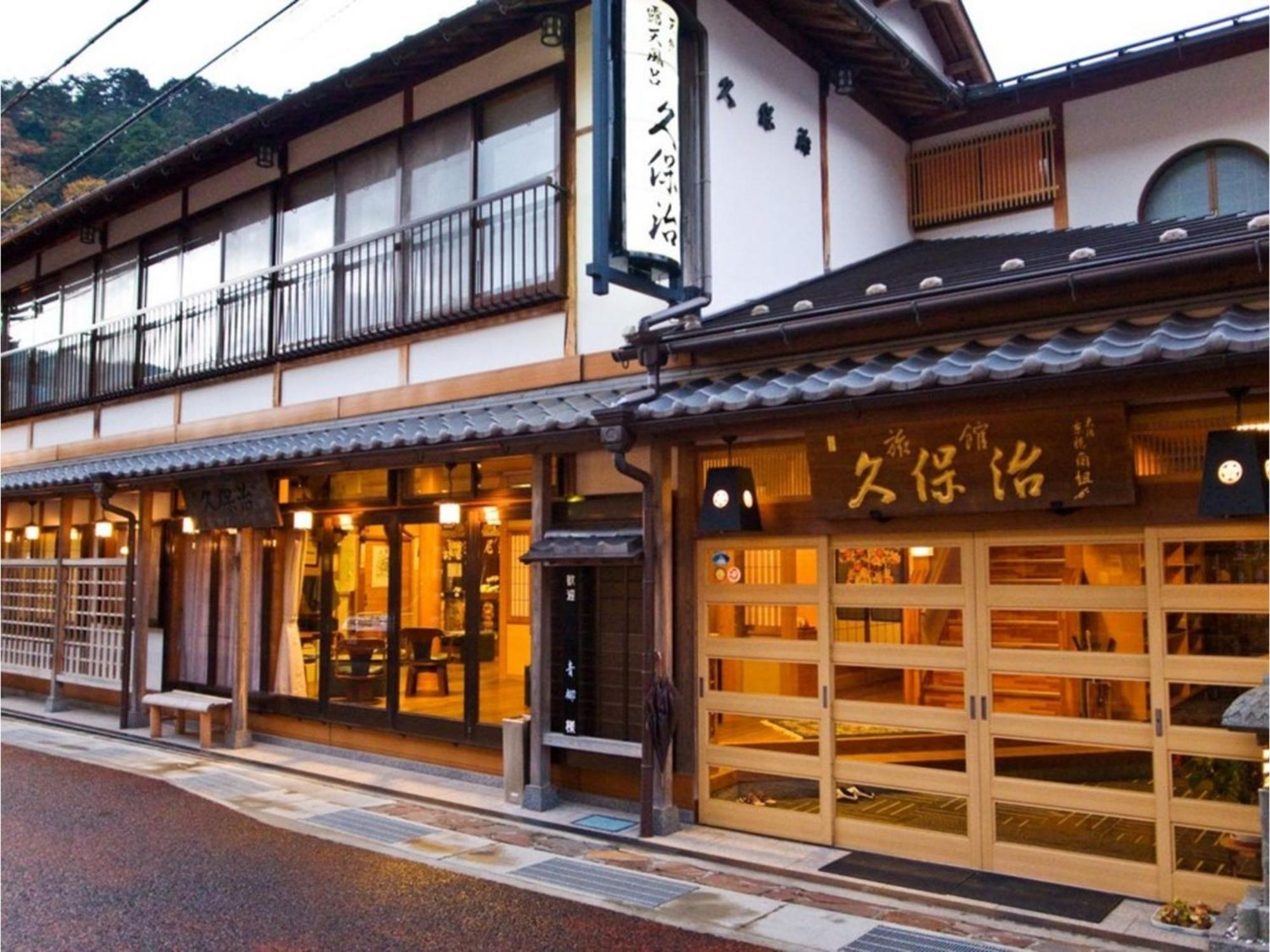 Dorogawa Onsen Ryokan Kuboji - Vacation Stay 87119V Tenkawa Exterior foto